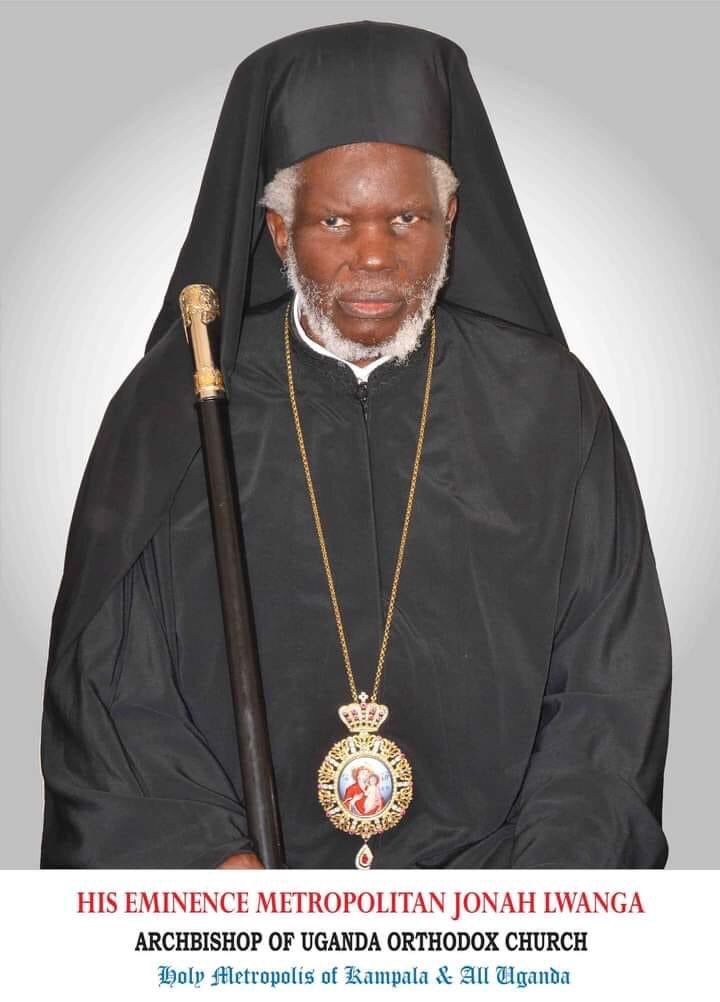 RIP Archbishop, Yona Lwanga