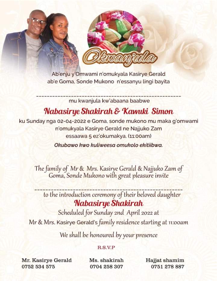 MC Kapale and Nabasirye Shakirah Invitation card